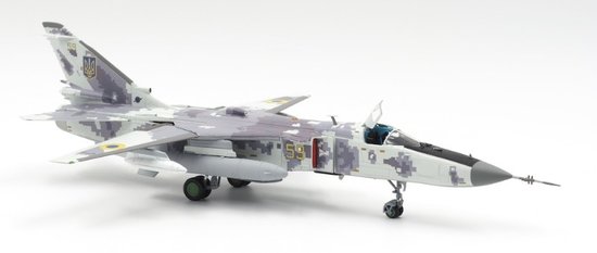 Sukhoi SU-24MR Fencer Ukrainian 59 Yellow Wave 3