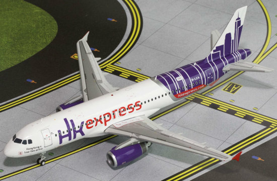 Der Airbus A320 Hong Kong Express