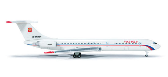  Ilyushin IL-62M  	Rossiya - Russian State Transport Company