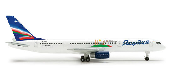 Boeing B757-200 "Yakutia - Children of Asia"