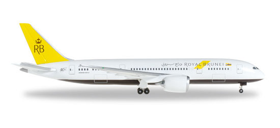 Boeing 787-8 Dreamliner, Royal Brunei Airlines