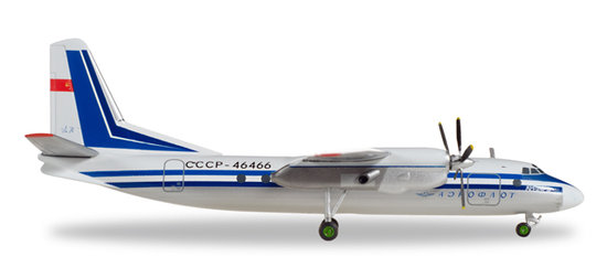 Antonov AN-24RV Aeroflot 