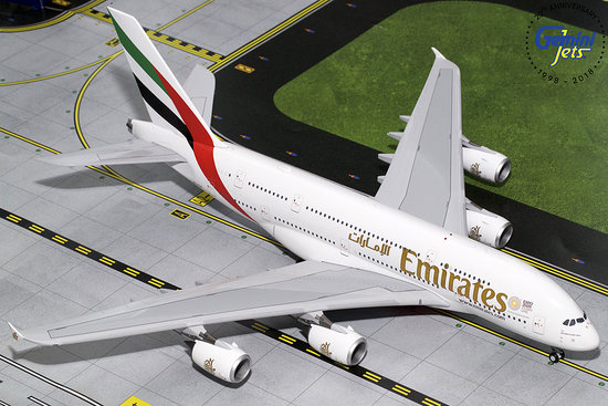 Airbus A380-861 Emirates "New Expo 2020"