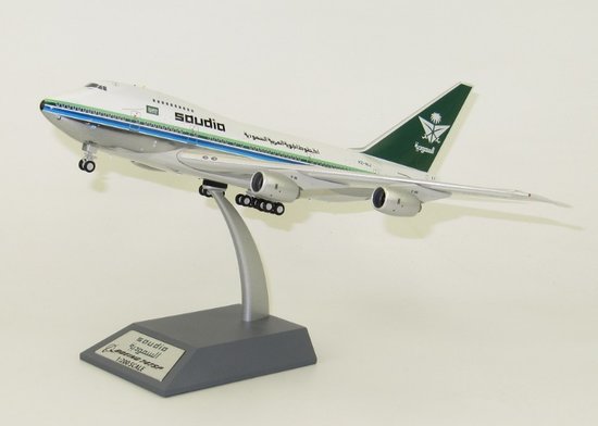 Boeing B747SP Saudia, Saudi Arabian Airlines -  Polished With Stand 