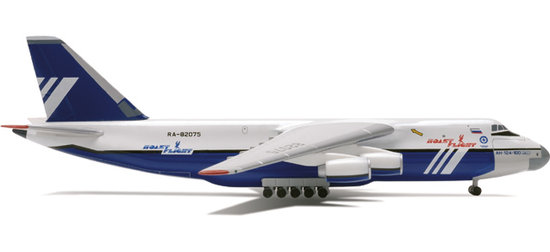 Antonov AN-124 "Ruslan" Polet Cargo Airlines 
