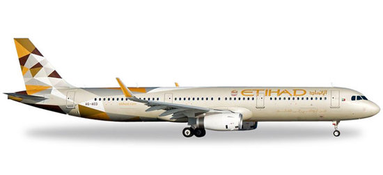 Airbus A321 Etihad Airways 