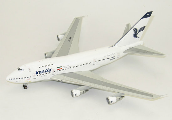 Boeing B747SP IRAN AIR