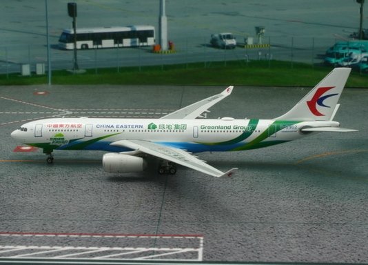 Airbus A330-200 China Eastern "Greenland Group",