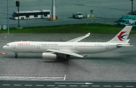 Airbus A330-300 China Eastern, 1:400