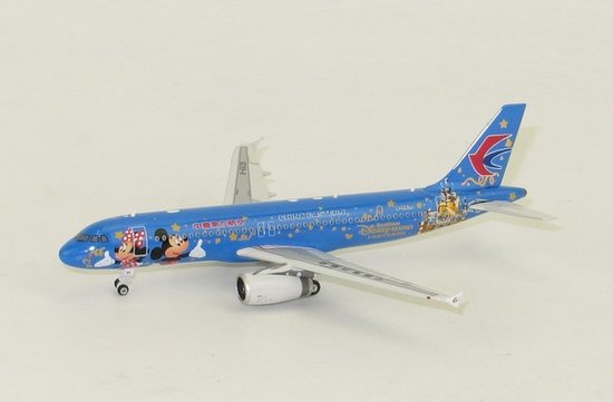 Airbus A320 China Eastern "Shanghai Disney Resort",