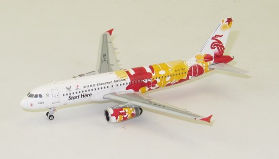 Airbus A320 Shenzhen Airlines "Summer Universiade"