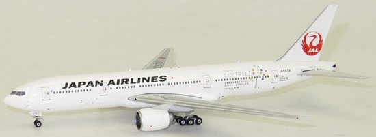 Boeing B777-200 JAL, Japan Airlines "Tokyo Sky Tree",