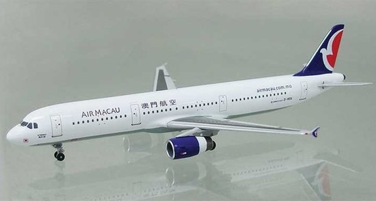 Airbus A321 Air Macau,