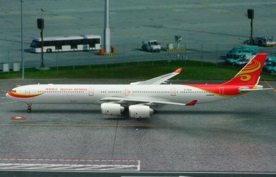 Airbus A340-600 Hainan Airlines