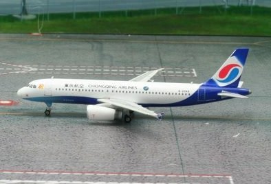 Airbus A320 Chongqing Airlines,