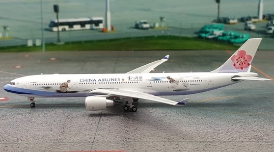 Airbus A330-300 China Airlines " Cloud Gate Dance Theatre of Taiwan "