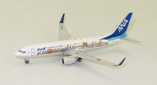Boeing B737-800 ANA All Nippon " Blume Jet "