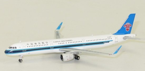 Airbus A321 von China Southern