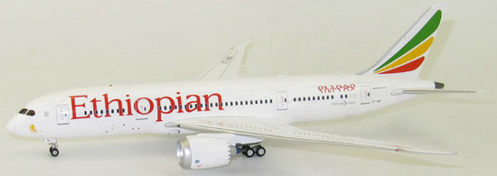 Boeing 787-8 Ethiopian Airlines mit Halter