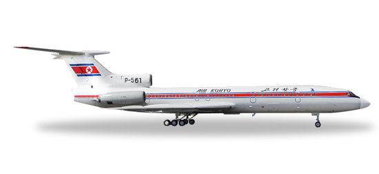 Lietadlo Tupolev TU-154B-2 Air Koryo