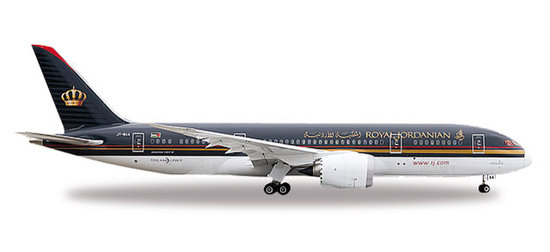 Boeing B787-8 Dreamliner Royal Jordanian " Prinzessin Salma Bint Abdullah "