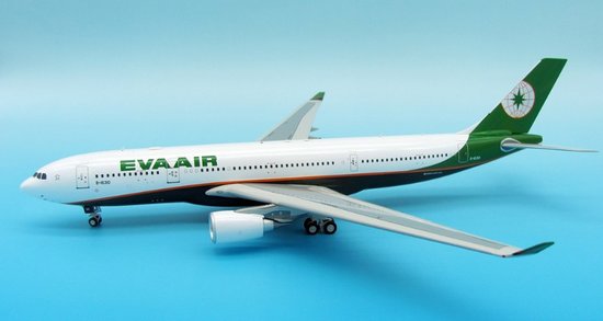 Airbus A330-200  - Eva Air