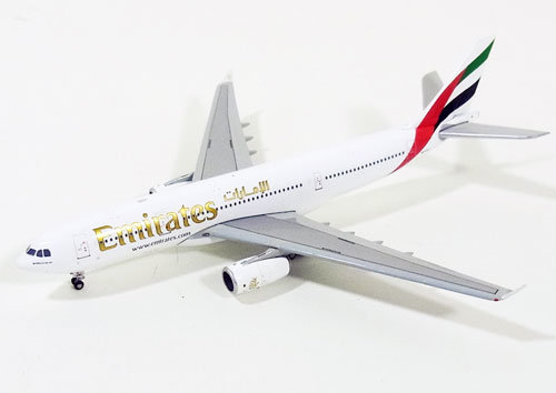 Airbus A330-243 Emirates "2000s" Colors