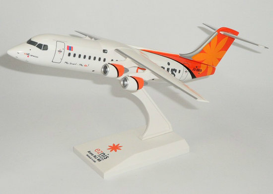 Aircraft BAe146-200 Eznis Airways