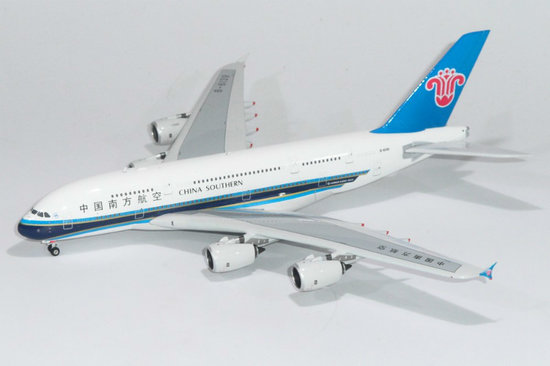 Der Airbus A380-800 China Southern