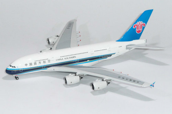 Aircraft Airbus A380-800 China Southern  
