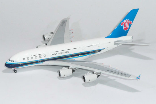 Lietadlo Airbus A380-800 China Southern  