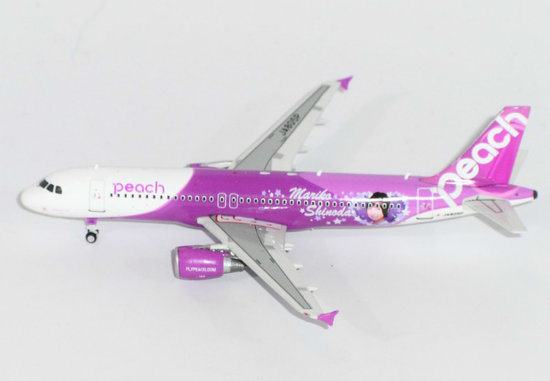 Lietadlo Airbus A320 Peach Air "Mariko Jet"  