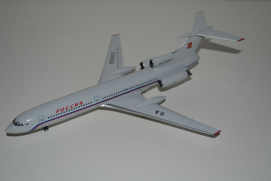 Aircraft Tupolev TU-154M Russia State Transport Company