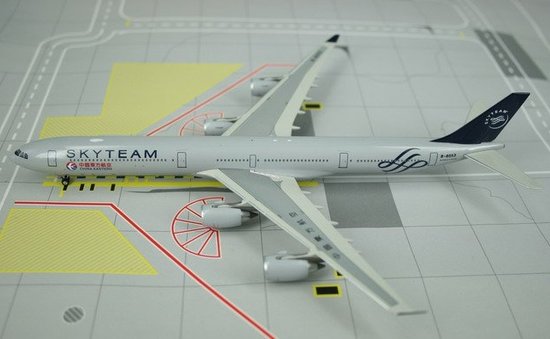 Der Airbus A340-600 China Eastern, SkyTeam