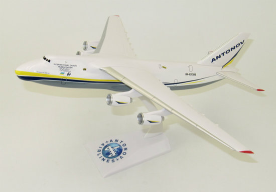 Antonov AN-124 Antonov Airlines - sf