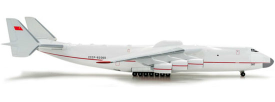 Lietadlo  Antonov An-225  Design Bureau "1989s" Colors