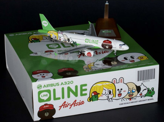 Airbus A320 AirAsia "LINE" so stojanom 