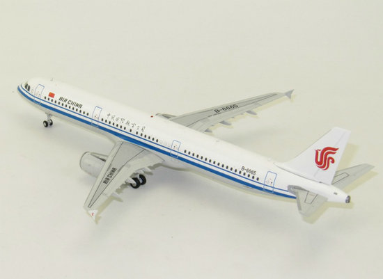 Airbus A321 Air China With Stand