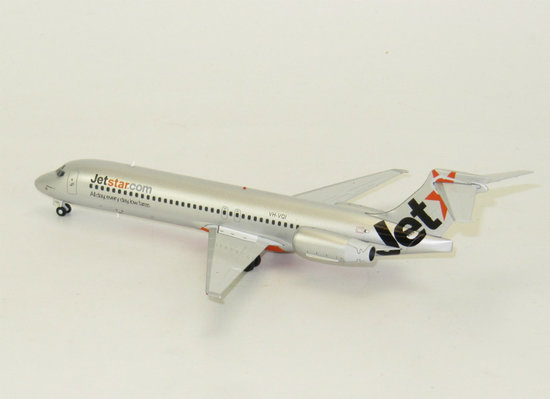 Boeing B717-231 Jetstar With Stand
