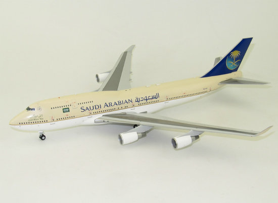 Boeing B747-400 Saudi Arabian With Stand