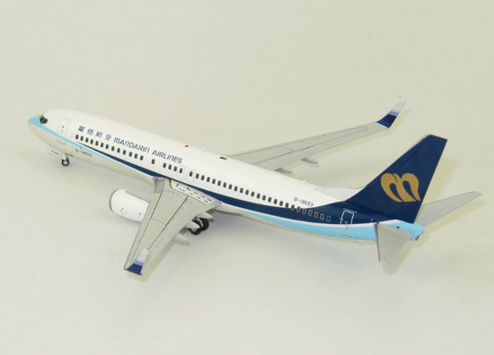 Boeing B737-800 Mandarin new colours with stand