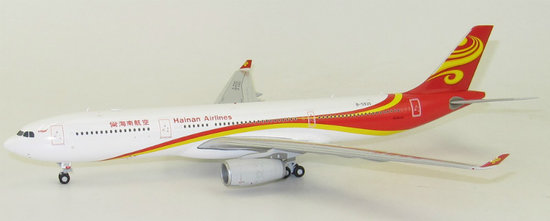 Airbus A330-300 Hainan Airlines Stand