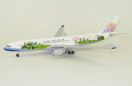 Airbus A330-300 China Airlines "Welcome to Taiwan" With Stand