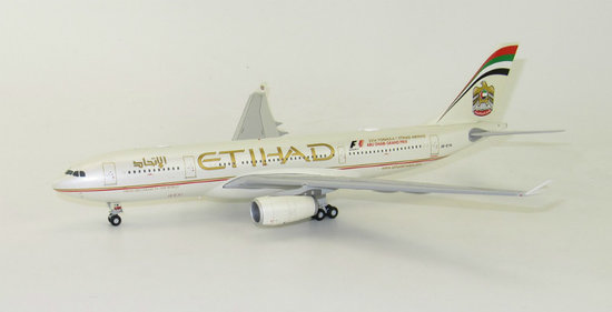 Airbus A330-200 Etihad Stand