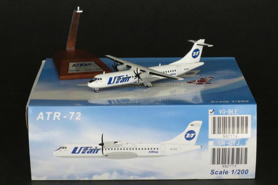 ATR72 UTair with stand