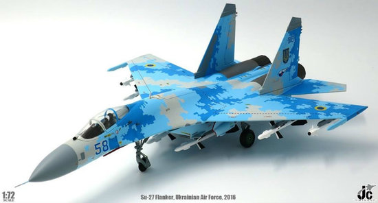 Sukhoi SU-27UB Flanker, ukrainische Luftwaffe (Livree August 2016)