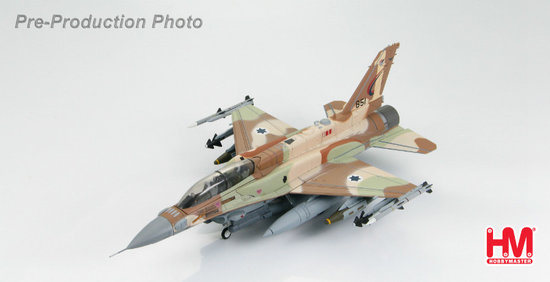 Stihačka F-16I Sufa IDF/AF 201st (One) Sqn, #878, Hatzor AB, Israel