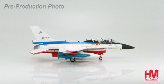 Stihačka Mitsubishi XF-2B JASDF, GIFU AIR SHOW 2000