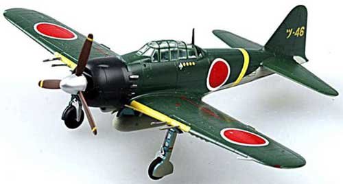 Zero A6M5C - Tsukuba Naval Air Corps IJN AF, Oita Air Base, Japan 1945