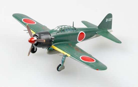Zero A6M52G - Yokosuka Naval Flügel, Yokosuka 1945 JG Saburo Sakai